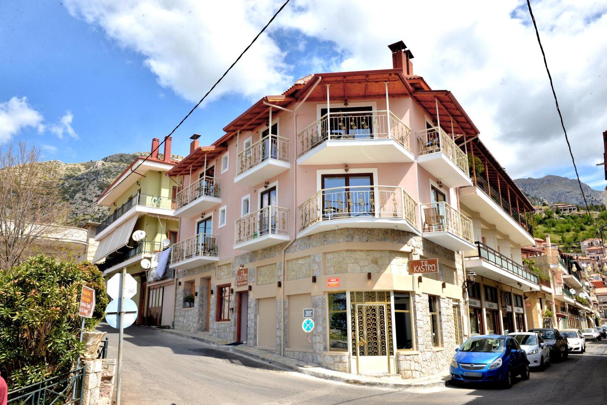 Tokastro Villa Arachova Eksteriør billede